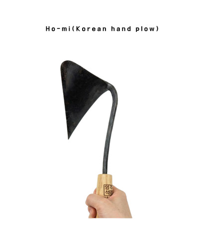 Aratro manuale coreano